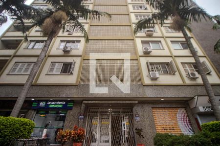 Apartamento à venda com 70m², 2 quartos e sem vaga Apartamento à venda com 70m², 2 quartos e sem vagaFachada