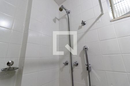 Apartamento à venda com 75m², 2 quartos e 1 vaga Apartamento à venda com 75m², 2 quartos e 1 vagaBanheiro