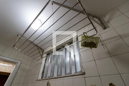 Apartamento à venda com 75m², 2 quartos e 1 vaga Apartamento à venda com 75m², 2 quartos e 1 vagaÁrea de Serviço