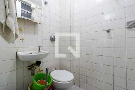 Apartamento à venda com 75m², 2 quartos e 1 vaga Apartamento à venda com 75m², 2 quartos e 1 vagaBanheiro de Serviço