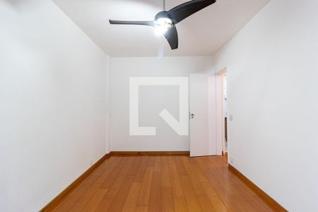 Apartamento à venda com 75m², 2 quartos e 1 vaga Apartamento à venda com 75m², 2 quartos e 1 vagaQuarto 2