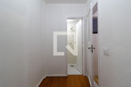Apartamento à venda com 75m², 2 quartos e 1 vaga Apartamento à venda com 75m², 2 quartos e 1 vagaQuarto de Serviço