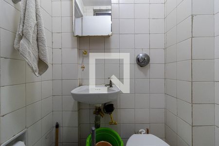 Apartamento à venda com 75m², 2 quartos e 1 vaga Apartamento à venda com 75m², 2 quartos e 1 vagaBanheiro de Serviço