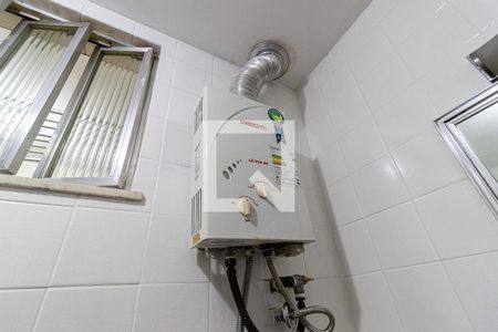 Apartamento à venda com 75m², 2 quartos e 1 vaga Apartamento à venda com 75m², 2 quartos e 1 vagaBanheiro