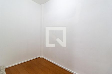 Apartamento à venda com 75m², 2 quartos e 1 vaga Apartamento à venda com 75m², 2 quartos e 1 vagaQuarto de Serviço