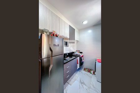 Apartamento à venda com 44m², 2 quartos e 1 vagaCozinha