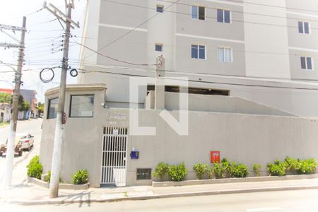 Apartamento à venda com 40m², 1 quarto e 1 vaga Apartamento à venda com 40m², 1 quarto e 1 vagaFachada