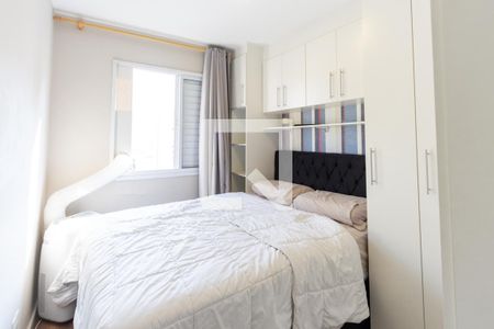 Apartamento à venda com 32m², 1 quarto e 1 vaga Apartamento à venda com 32m², 1 quarto e 1 vagaQuarto