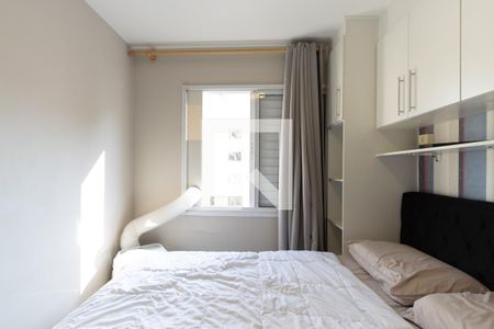 Apartamento à venda com 32m², 1 quarto e 1 vaga Apartamento à venda com 32m², 1 quarto e 1 vagaQuarto