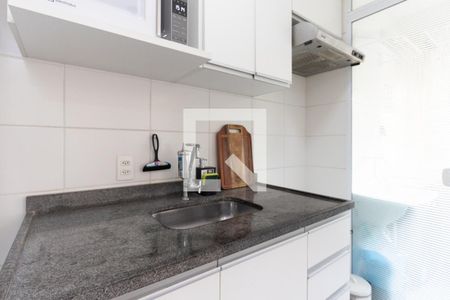 Apartamento à venda com 32m², 1 quarto e 1 vaga Apartamento à venda com 32m², 1 quarto e 1 vagaCozinha