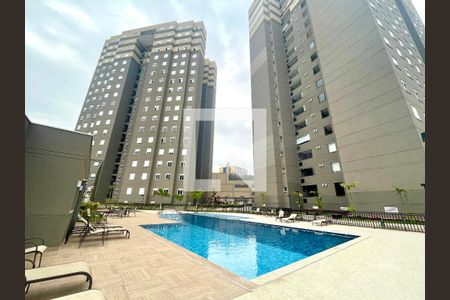 Apartamento à venda com 51m², 2 quartos e 1 vagaÁrea comum