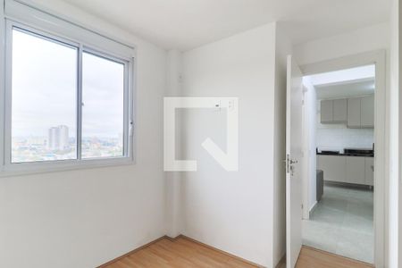 Apartamento à venda com 37m², 2 quartos e sem vagaQuarto 1