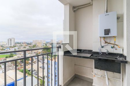 Apartamento à venda com 37m², 2 quartos e sem vagaVaranda/Área de Serviço