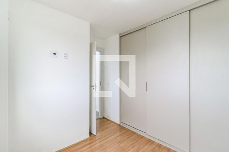 Apartamento à venda com 37m², 2 quartos e sem vagaQuarto 1