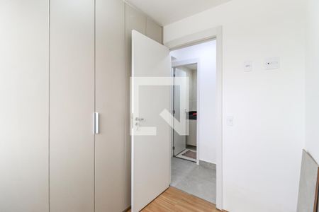 Apartamento à venda com 37m², 2 quartos e sem vagaQuarto 2