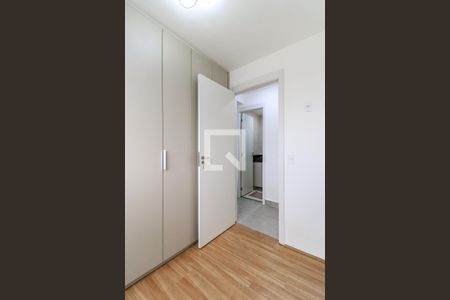 Apartamento à venda com 37m², 2 quartos e sem vagaQuarto 2