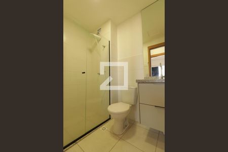 Apartamento para alugar com 52m², 2 quartos e 1 vagaBanheiro