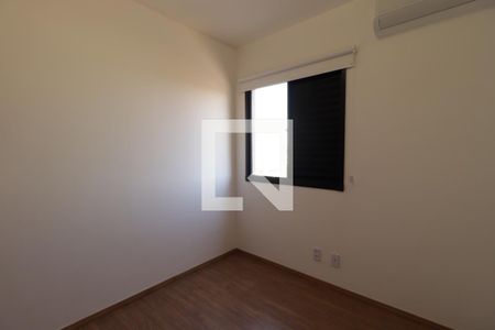 Apartamento para alugar com 52m², 2 quartos e 1 vagaQuarto 1 