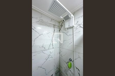 Apartamento à venda com 24m², 1 quarto e sem vagaBanheiro da Suíte