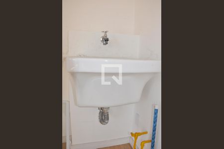 Apartamento à venda com 38m², 1 quarto e 1 vaga Área de Serviço