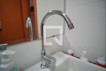 Apartamento à venda com 45m², 2 quartos e 1 vagaBanheiro Corredor - Torneira