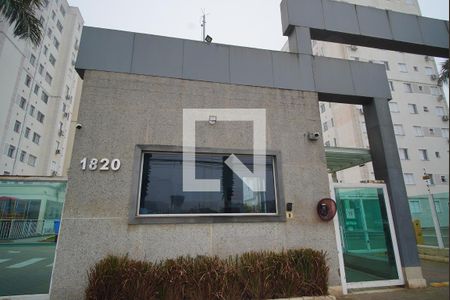 Apartamento à venda com 45m², 2 quartos e 1 vagaFachada e Portaria
