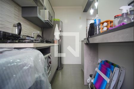 Apartamento à venda com 45m², 2 quartos e 1 vagaCozinha
