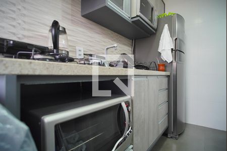 Apartamento à venda com 45m², 2 quartos e 1 vagaCozinha