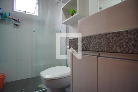 Apartamento à venda com 45m², 2 quartos e 1 vagaBanheiro Corredor