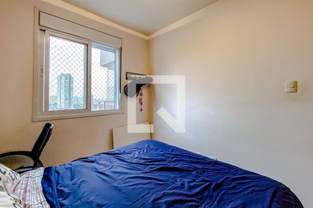 Apartamento à venda com 63m², 2 quartos e 2 vagasQuarto 2 - Suíte