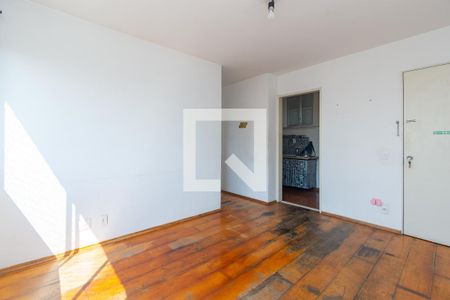 Sala de apartamento para alugar com 1 quarto, 40m² em Vila Paulista, São Paulo