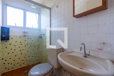 Banheiro de apartamento para alugar com 1 quarto, 40m² em Vila Paulista, São Paulo