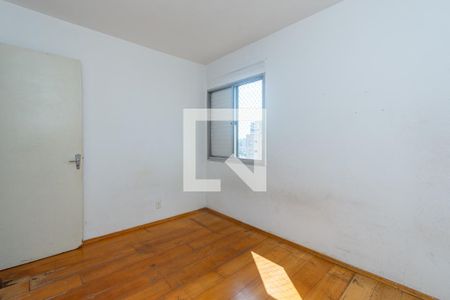 Quarto de apartamento para alugar com 1 quarto, 40m² em Vila Paulista, São Paulo