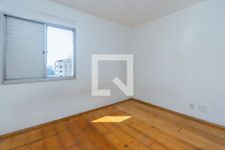 Quarto de apartamento para alugar com 1 quarto, 40m² em Vila Paulista, São Paulo