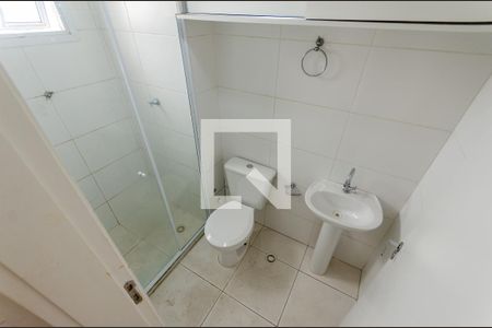 Apartamento para alugar com 42m², 2 quartos e 1 vagaBanheiro