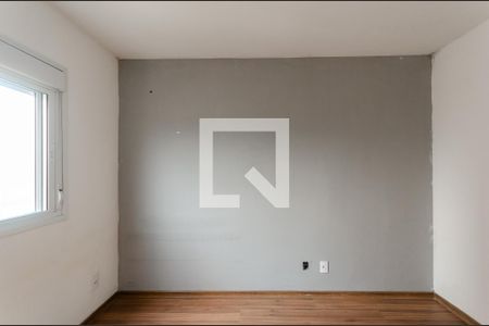 Apartamento para alugar com 42m², 2 quartos e 1 vagaQuarto 2