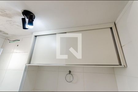 Apartamento para alugar com 42m², 2 quartos e 1 vagaBanheiro