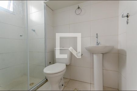 Apartamento para alugar com 42m², 2 quartos e 1 vagaBanheiro