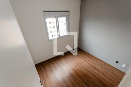 Apartamento para alugar com 42m², 2 quartos e 1 vagaQuarto 2