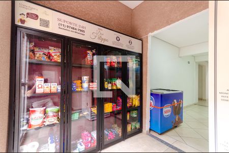 Apartamento para alugar com 42m², 2 quartos e 1 vagaMercado