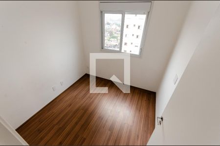 Quarto 1 de apartamento para alugar com 2 quartos, 42m² em Brasilândia, São Paulo