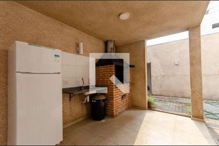 Apartamento para alugar com 42m², 2 quartos e 1 vagaChurrasqueira