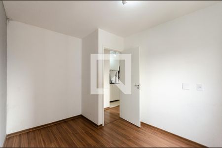 Apartamento para alugar com 42m², 2 quartos e 1 vagaQuarto 2