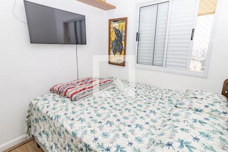 Apartamento à venda com 70m², 2 quartos e 1 vagaSuíte 