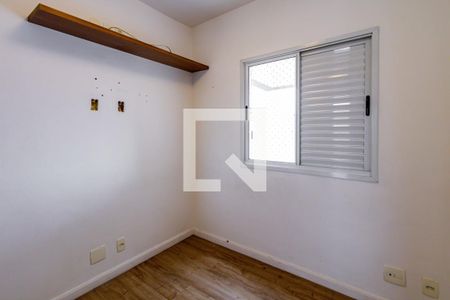 Suite de apartamento à venda com 2 quartos, 70m² em Água Branca, São Paulo