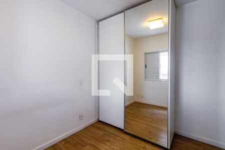 Suite de apartamento à venda com 2 quartos, 70m² em Água Branca, São Paulo