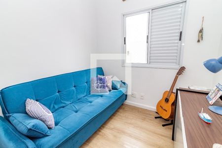 Apartamento à venda com 70m², 2 quartos e 1 vagaQuarto 