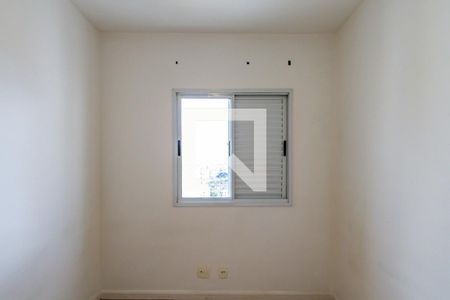 Quarto de apartamento para alugar com 2 quartos, 70m² em Água Branca, São Paulo