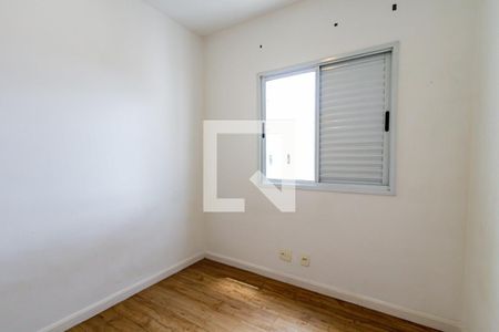 Quarto de apartamento para alugar com 2 quartos, 70m² em Água Branca, São Paulo