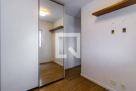 Suite de apartamento à venda com 2 quartos, 70m² em Água Branca, São Paulo